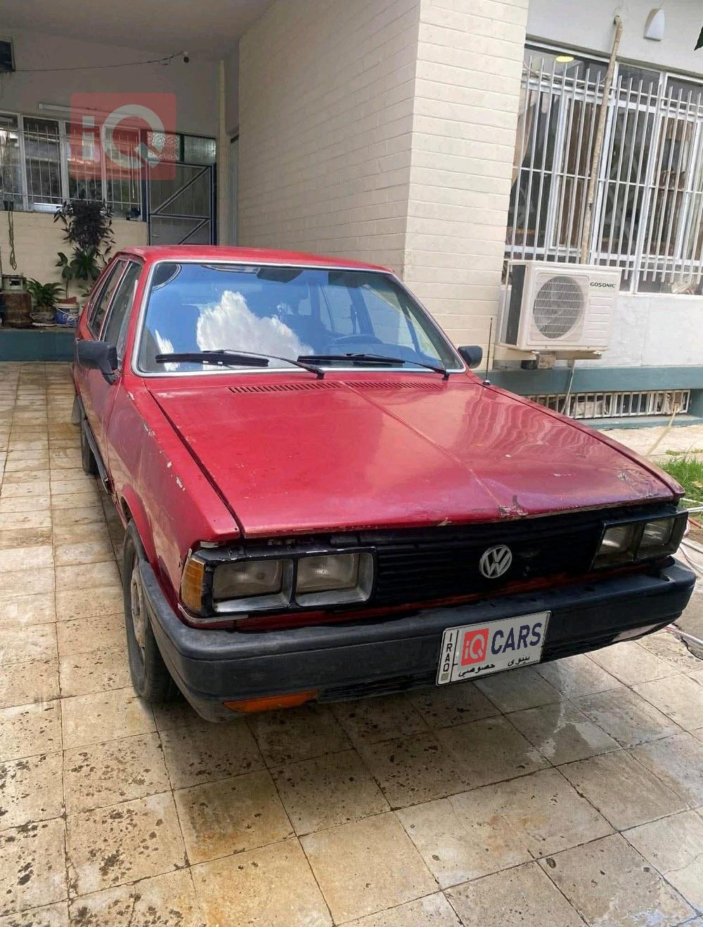 فولكسفاغن باسات